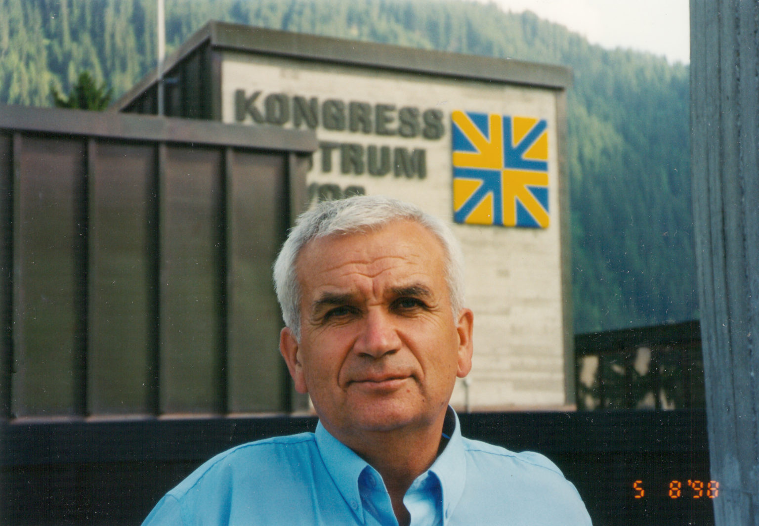 Зазнобин Андрей Анатольевич Омск Фото